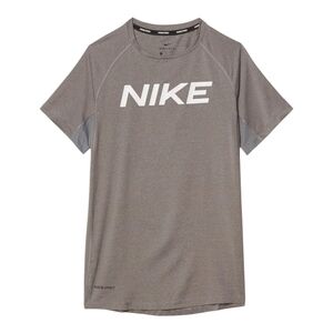 Nike Kids Gray Short Sleeve Tee